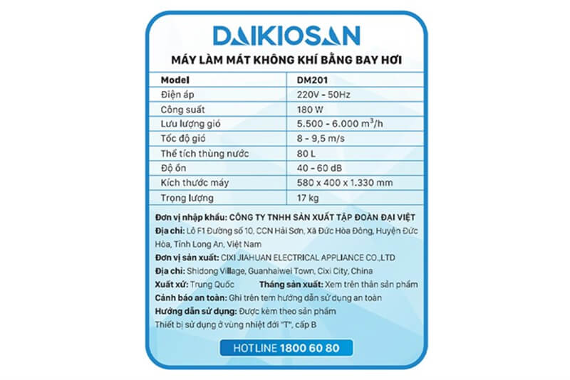 Thông số kỹ thuật đầy đủ của sản phẩm