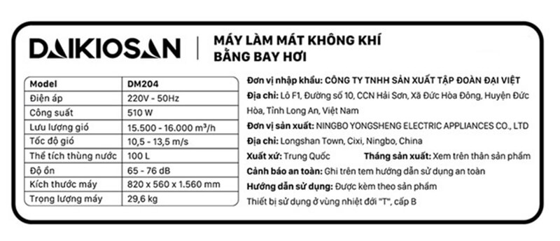 Thông số kỹ thuật của Quạt Điều Hòa Daikiosan DM204