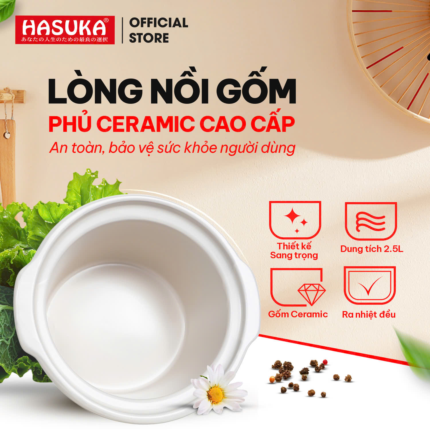 Lòng nồi gốm phủ ceramic cao cấp