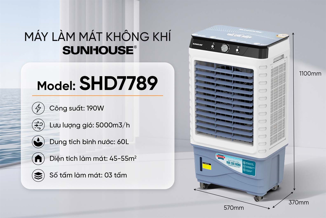 Máy làm mát không khí Sunhouse SHD7789