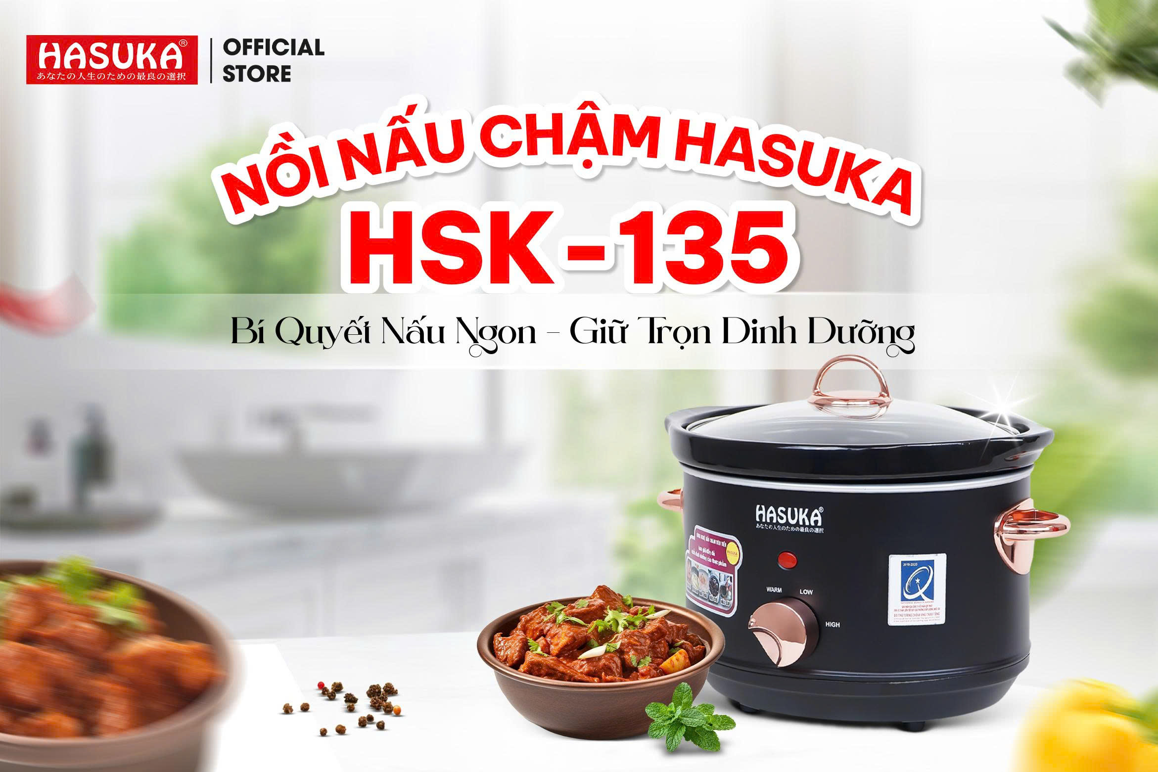 Nồi nấu chậm Hasuka HSK-135 2.5L
