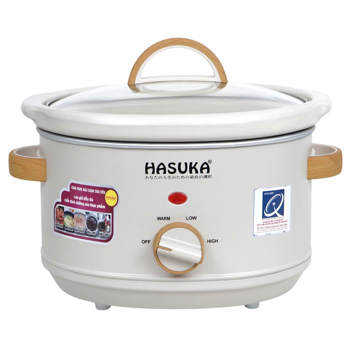 Nồi nấu chậm Hasuka HSK-134 2.5L