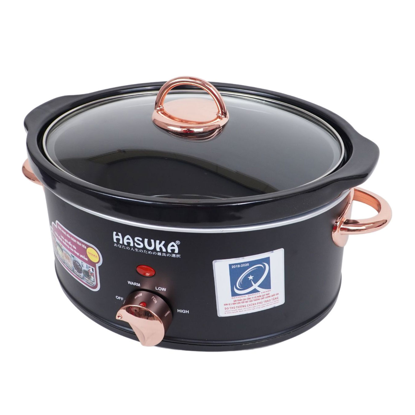 Nồi nấu chậm Hasuka HSK-138 3.5L