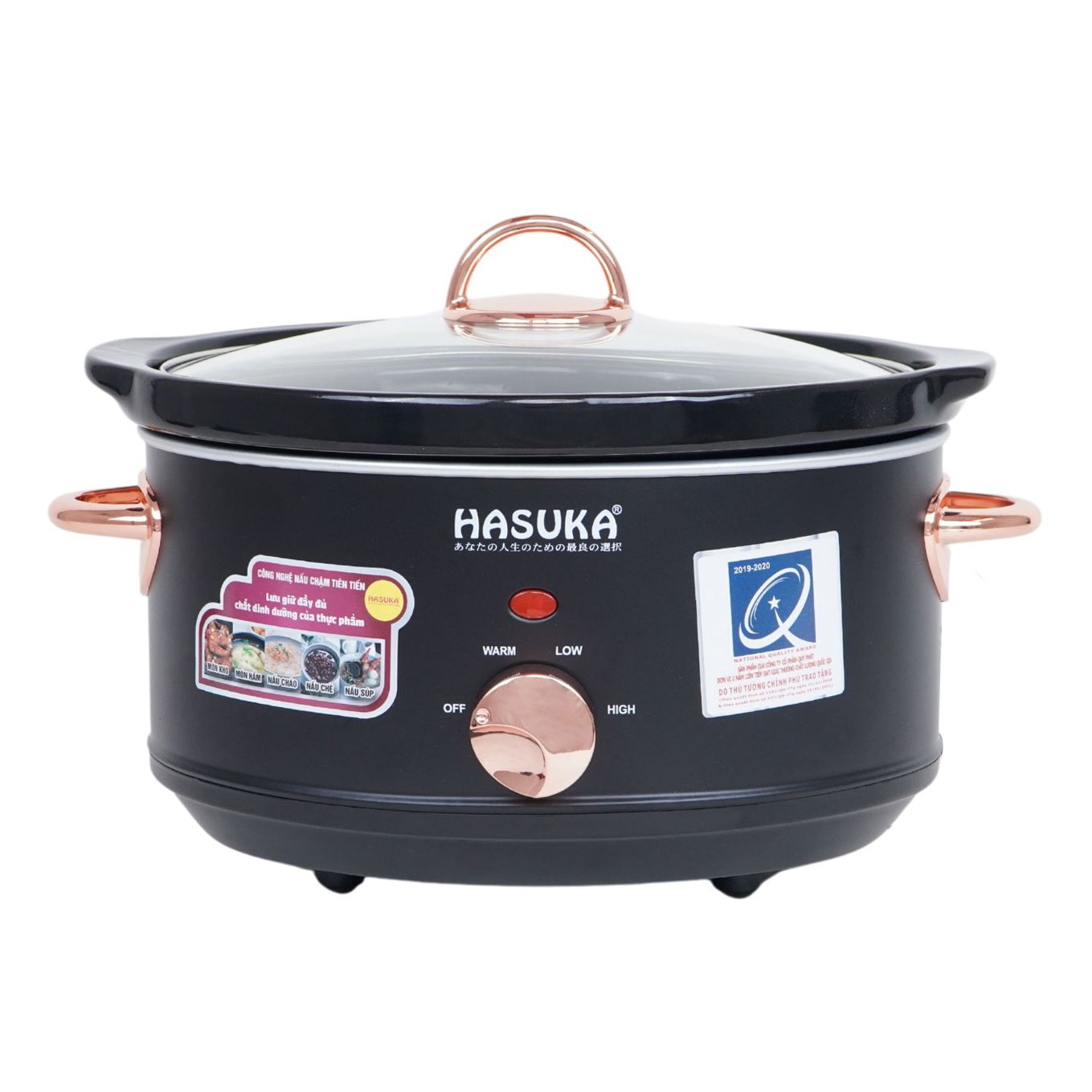 Nồi nấu chậm Hasuka HSK-138 3.5L