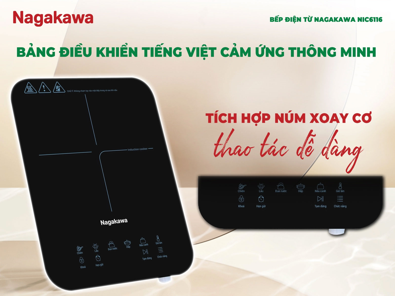 Bảng điều khiển cảm ứng tiếng Việt – Thân thiện với người dùng