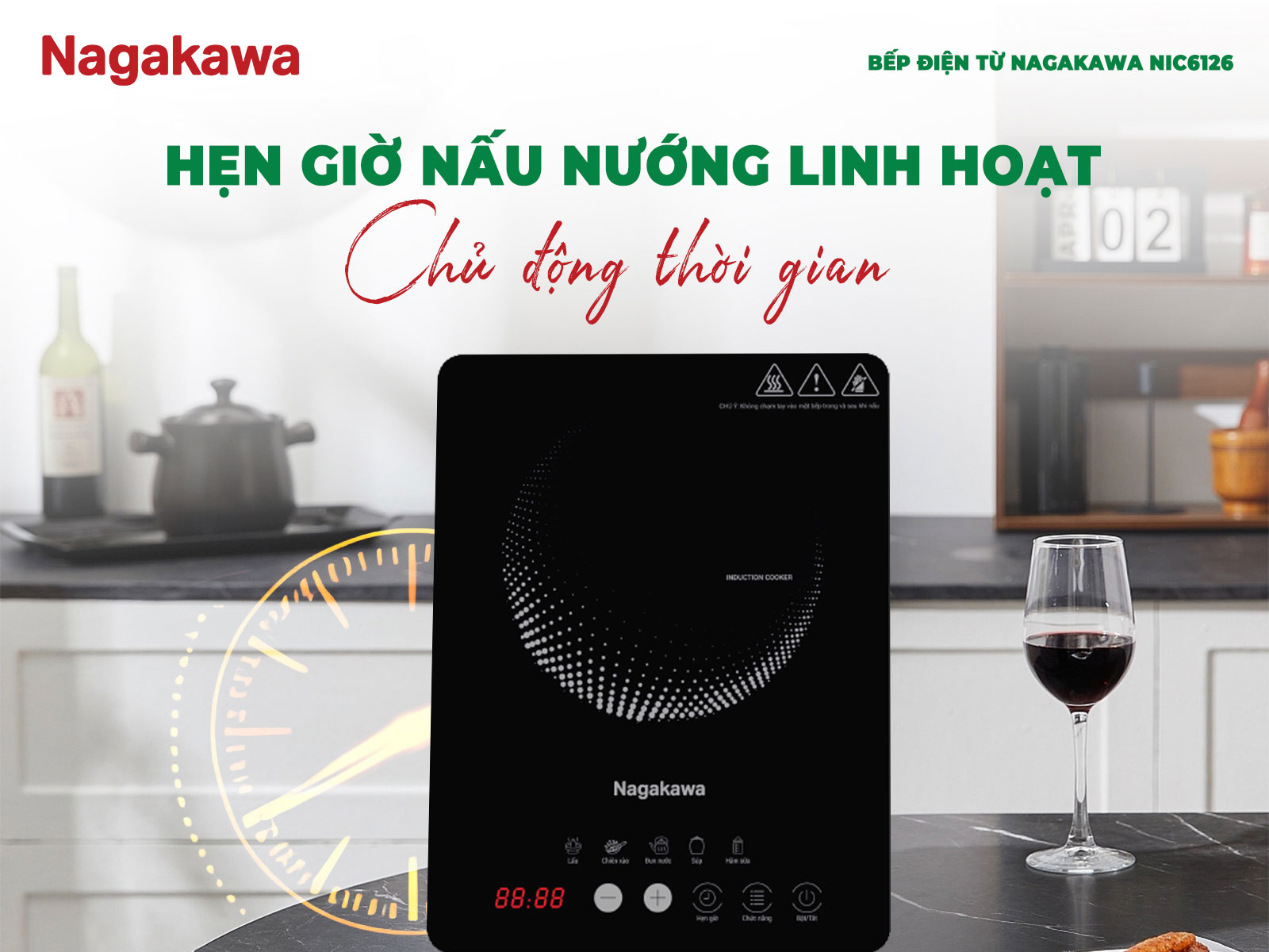 Chức năng hẹn giờ thông minh