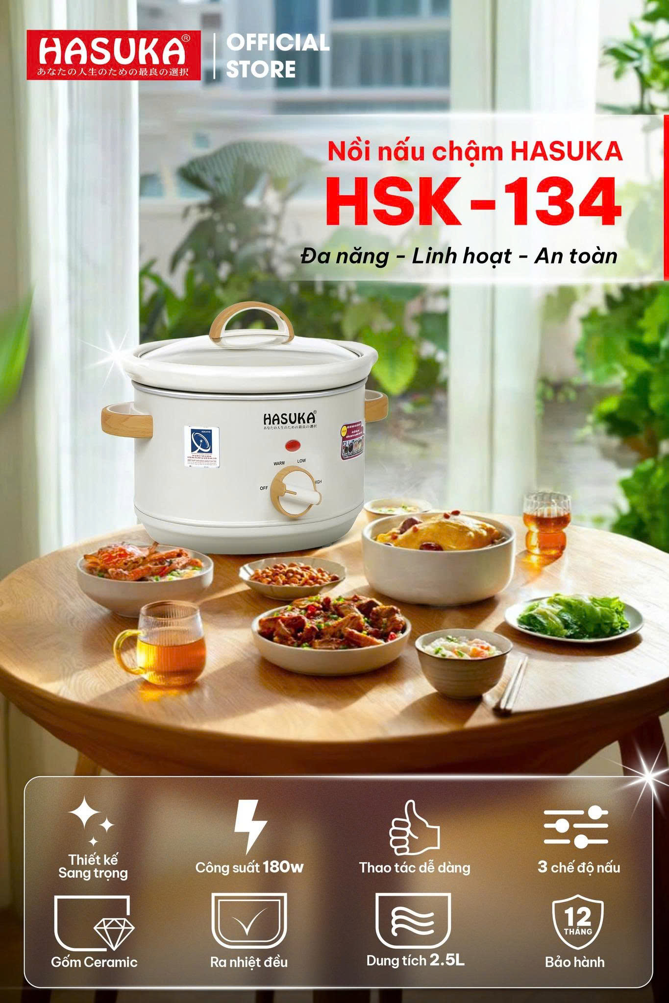 Nồi nấu chậm Hasuka HSK-134 2.5L