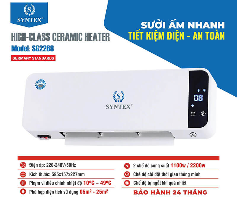 Máy Sưởi Gốm Treo Tường SYNTEX SG2268