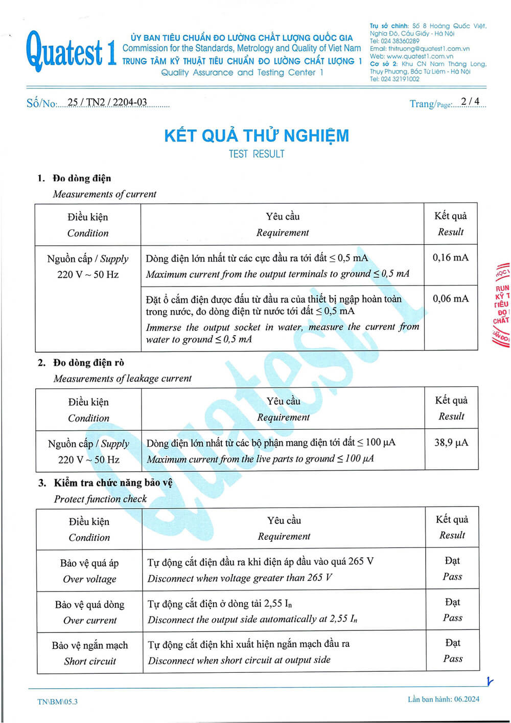 Kết quả thử nghiệm Daikiosan 15KVA DE150 1F thứ 2