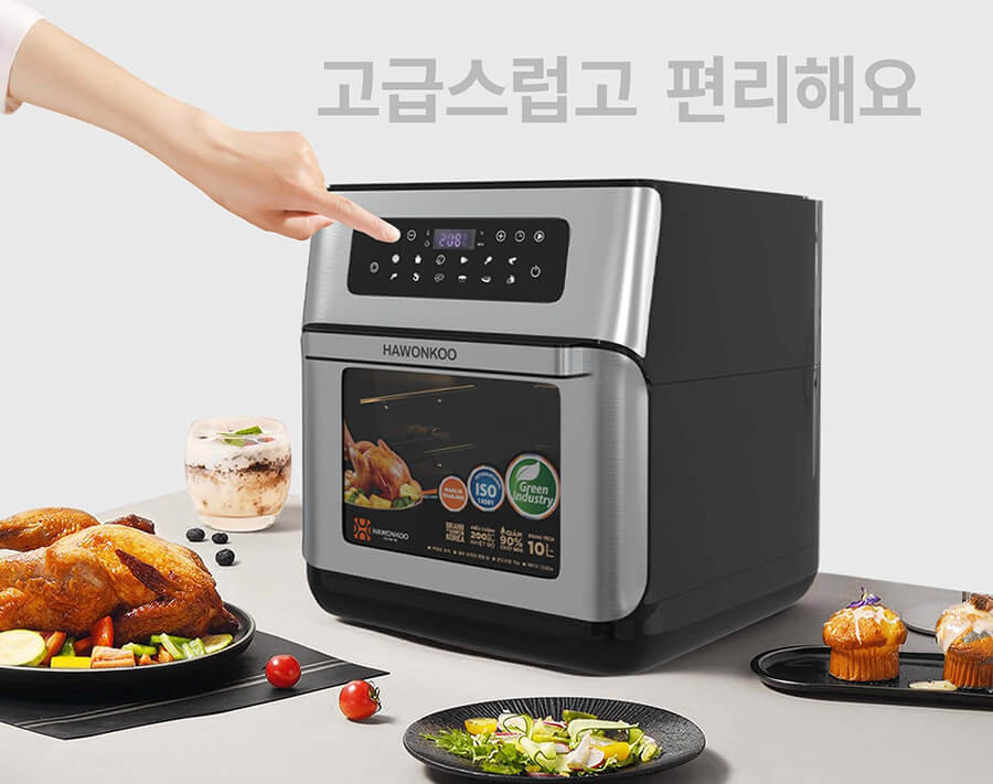 Điều khiển nồi chiên không dầu Hawonkoo AFH-101 thật dễ dàng