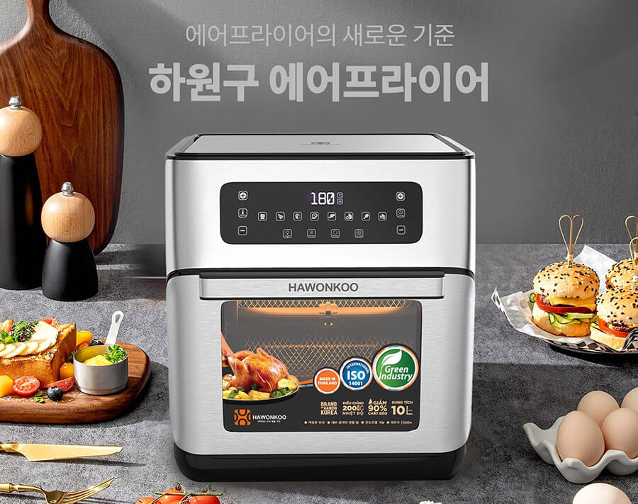Nồi chiên không dầu Hawonkoo AFH-101 công nghệ Hàn Quốc